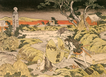 Katsushika-Hokusai 1814-1814