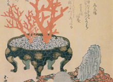 Katsushika-Hokusai 1833-1833