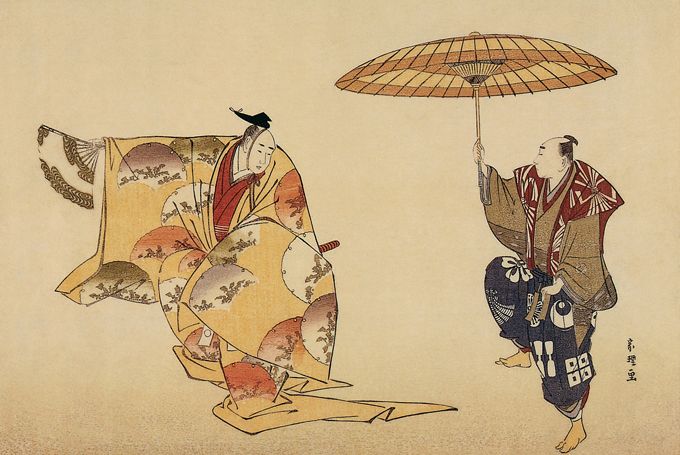 Katsushika-Hokusai 1797-1798