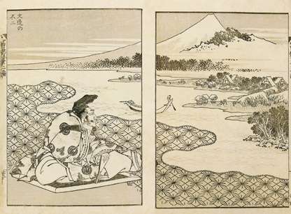 Katsushika-Hokusai 1834-1835